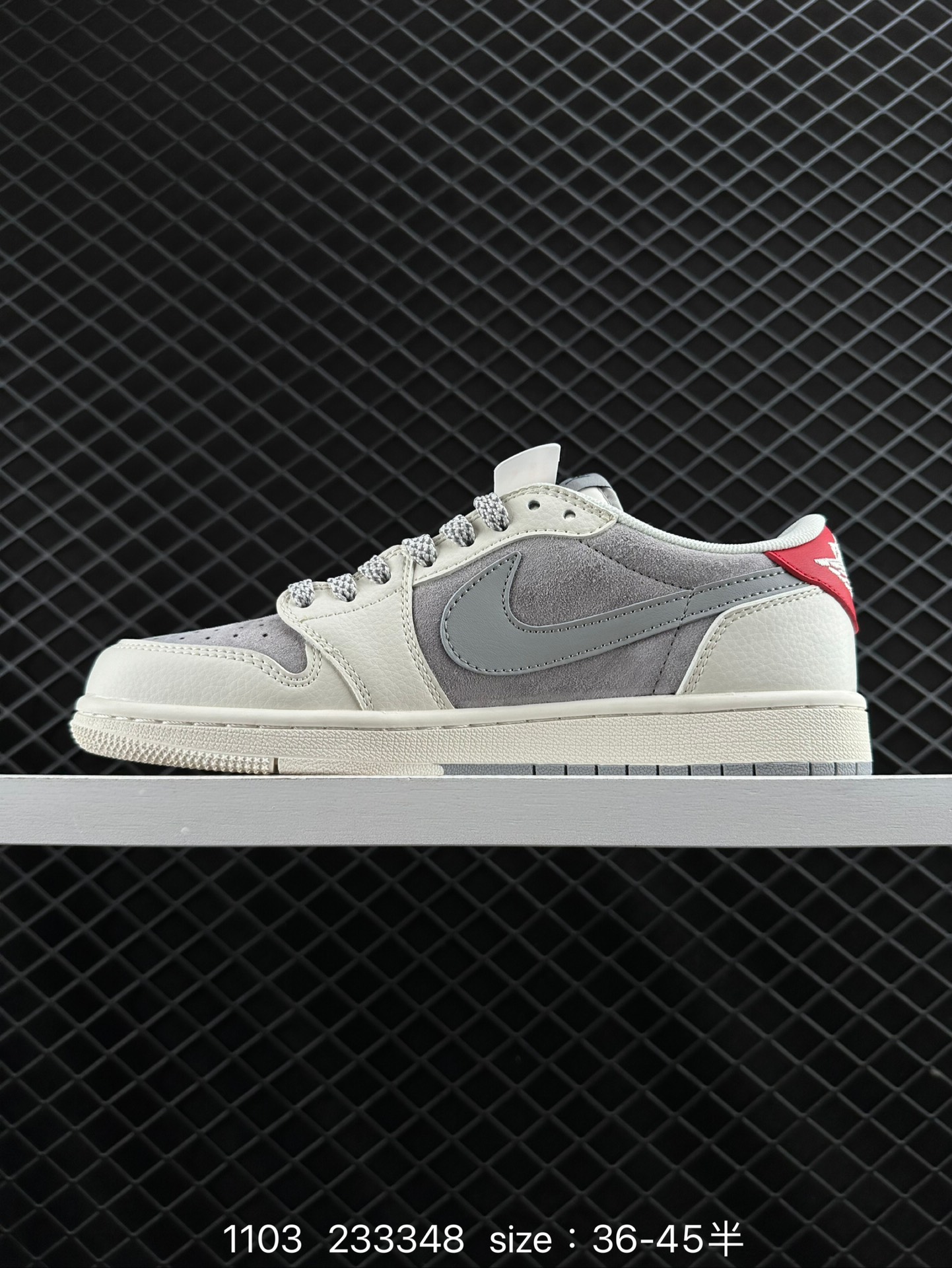 Travis Scott x Air Jordan 1 ” Reverse Mocha “